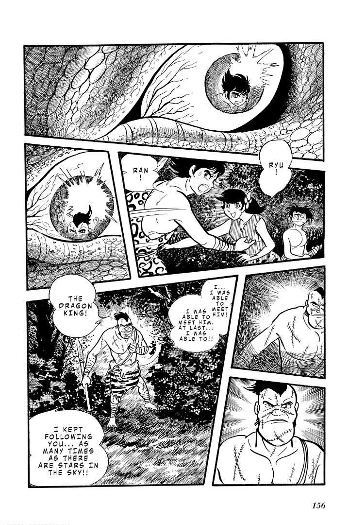 Cave Boy Ryu - Vol.2 Chapter 8: The Temple