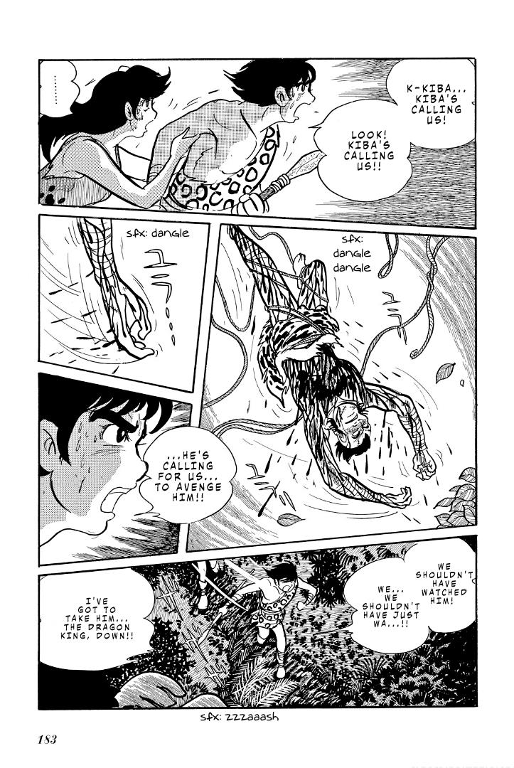 Cave Boy Ryu - Vol.2 Chapter 8: The Temple