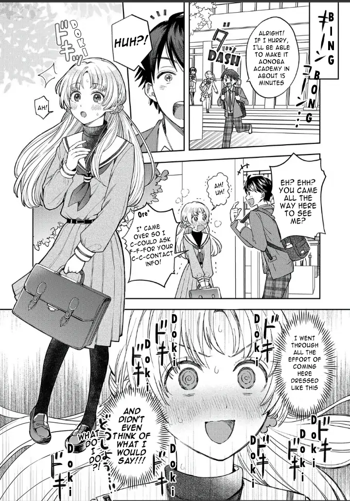 Houkago No Cinderella-Kun - Chapter 1.3