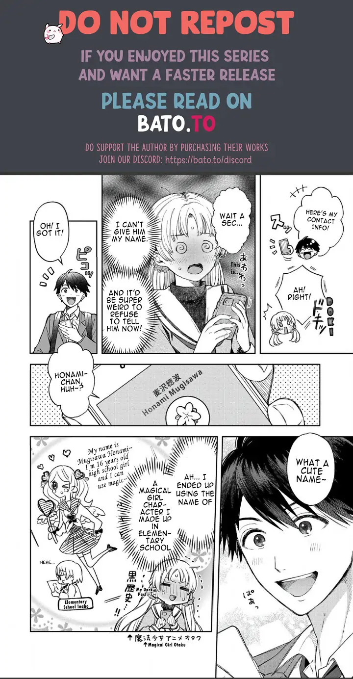 Houkago No Cinderella-Kun - Chapter 1.3