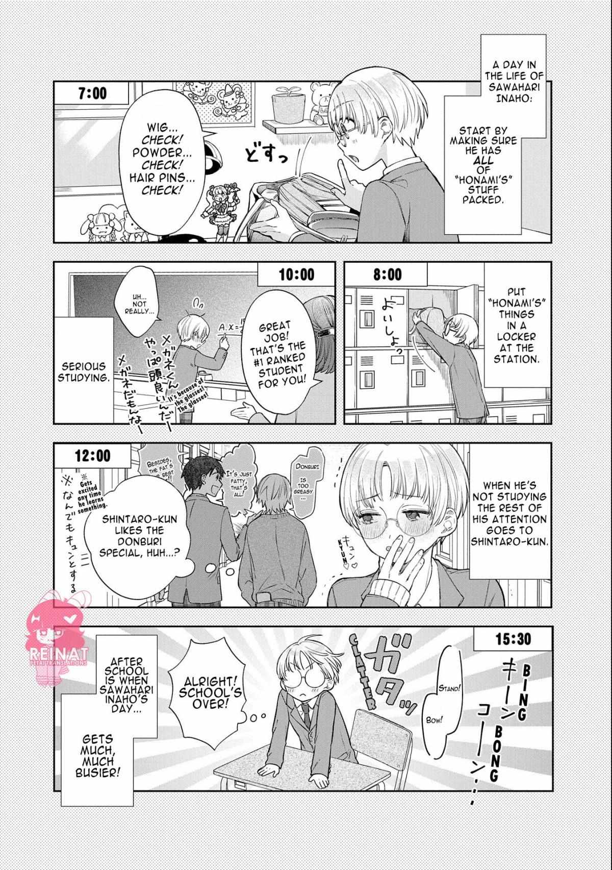 Houkago No Cinderella-Kun - Chapter 1.7