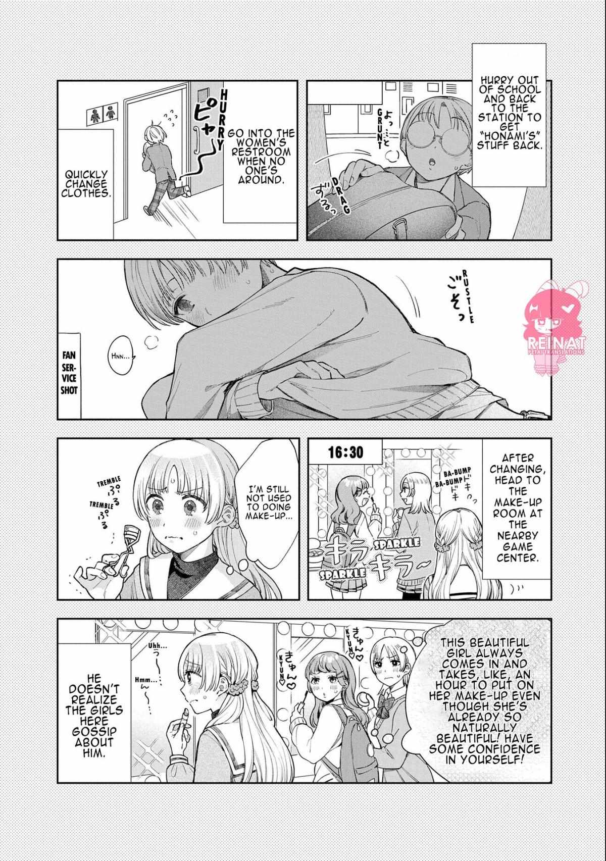 Houkago No Cinderella-Kun - Chapter 1.7