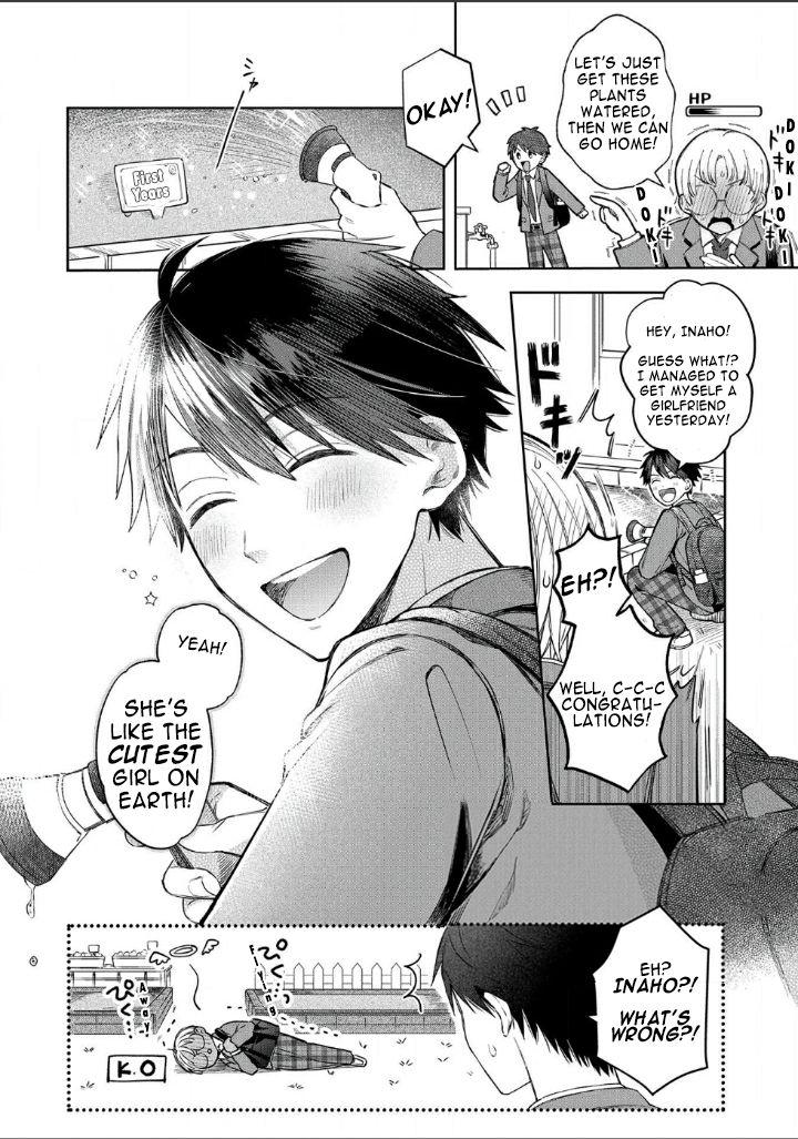 Houkago No Cinderella-Kun - Chapter 2