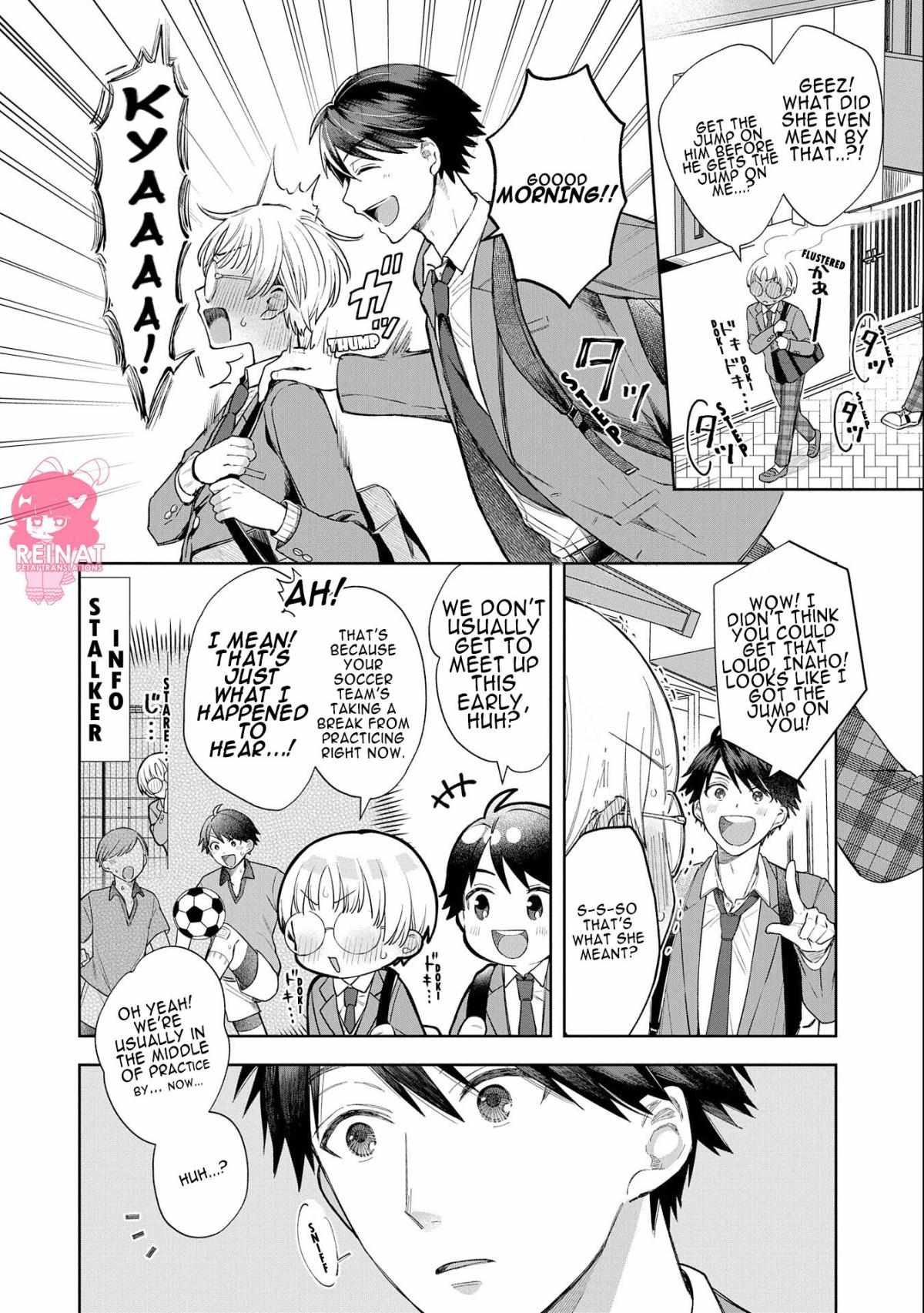 Houkago No Cinderella-Kun - Chapter 1.6