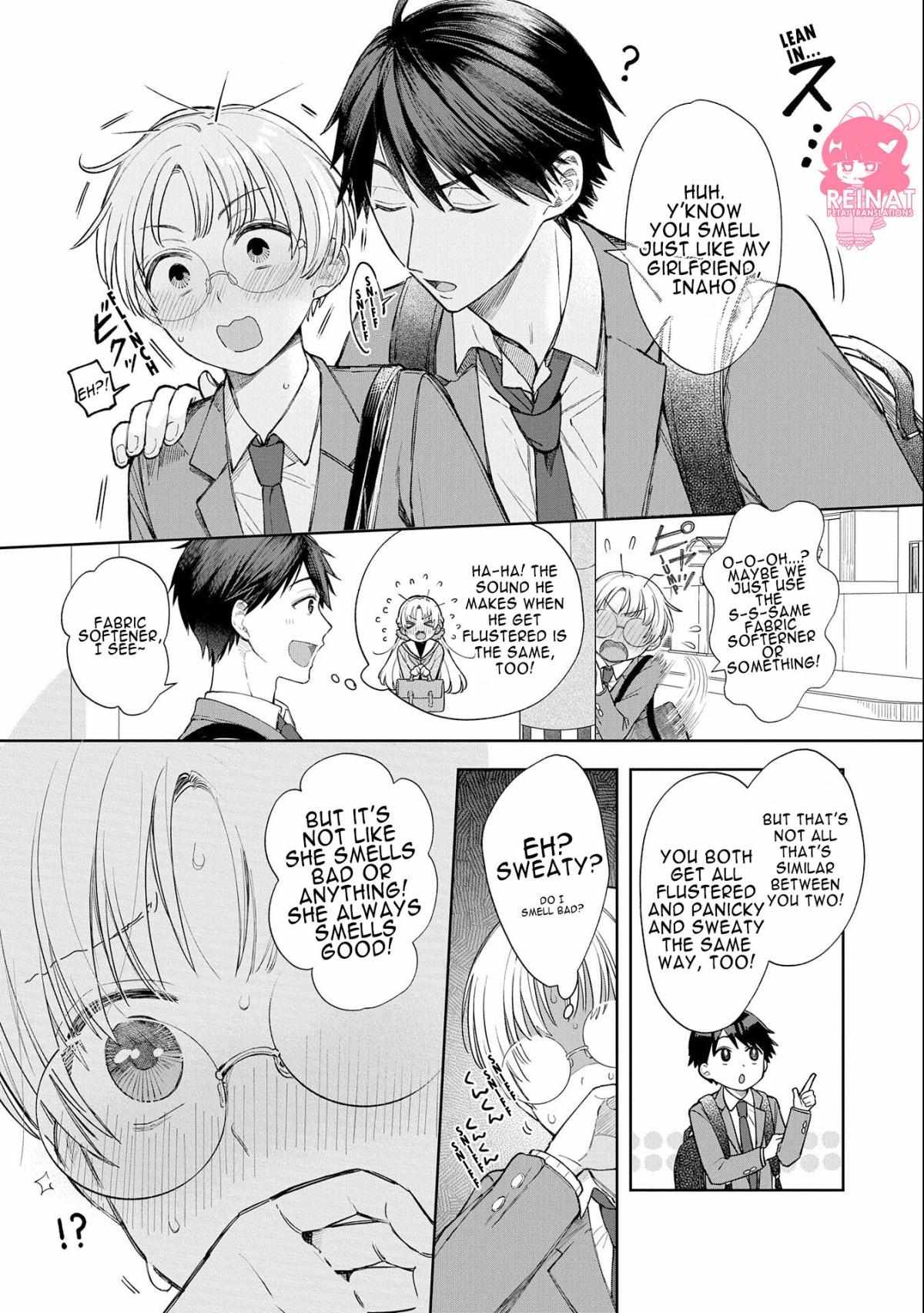 Houkago No Cinderella-Kun - Chapter 1.6