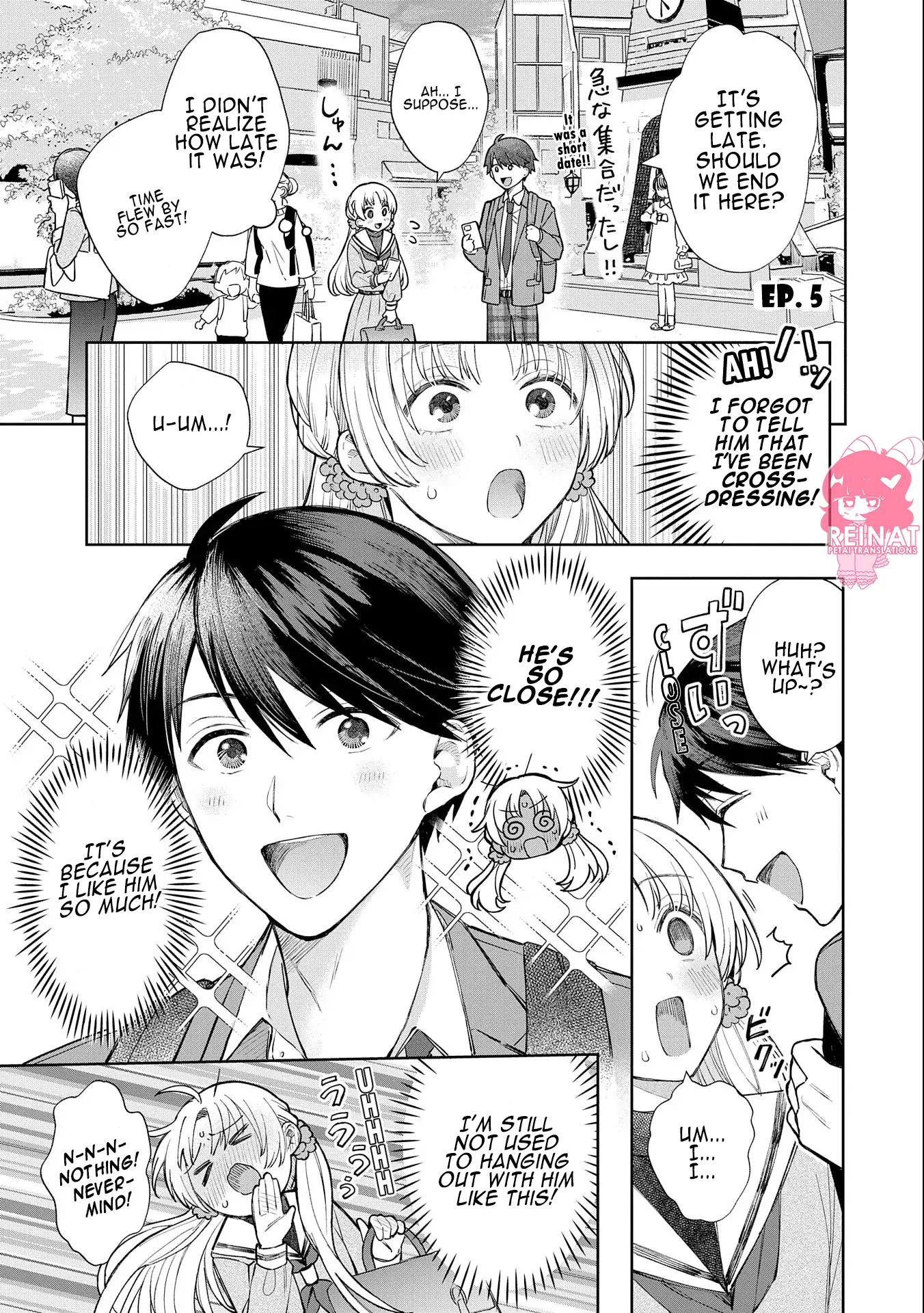 Houkago No Cinderella-Kun - Chapter 1.5