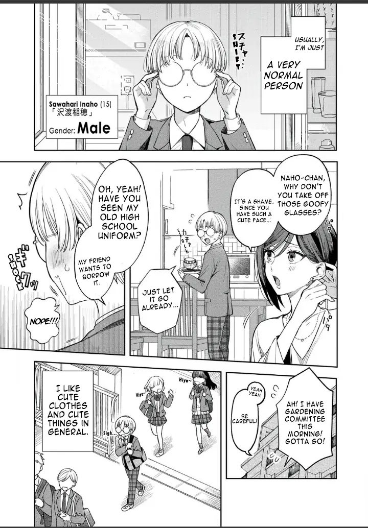 Houkago No Cinderella-Kun - Chapter 1.2