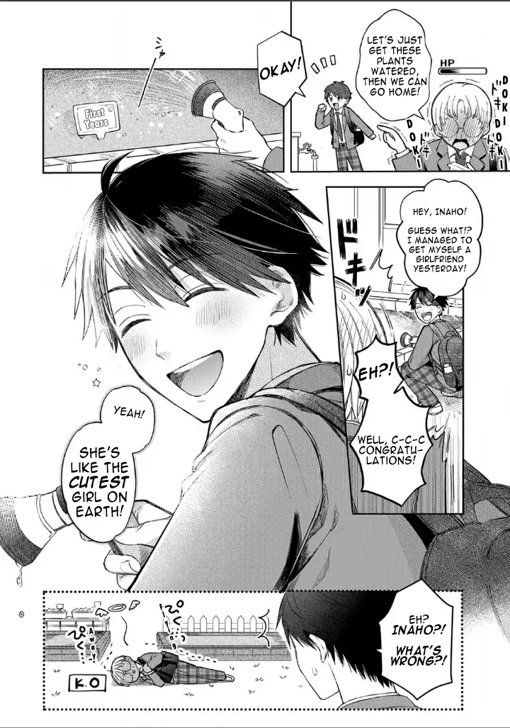 Houkago No Cinderella-Kun - Chapter 1.2