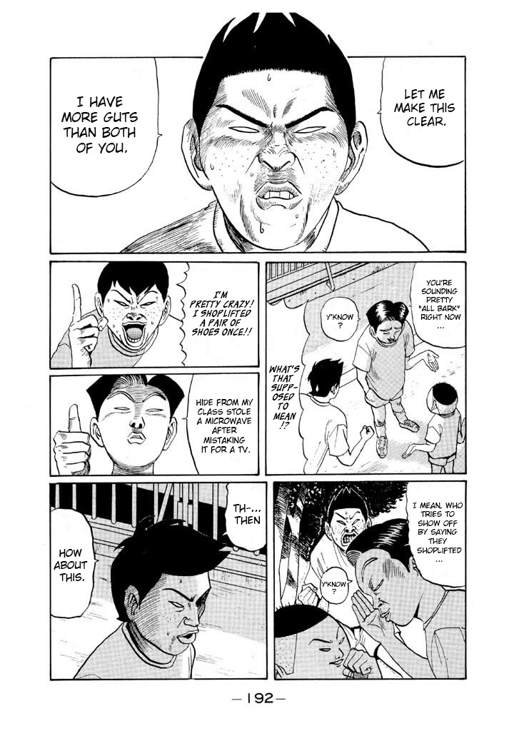 Ping Pong Club - Vol.4 Chapter 47: I Have Guts