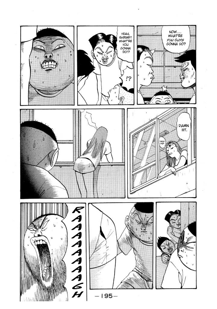 Ping Pong Club - Vol.4 Chapter 47: I Have Guts