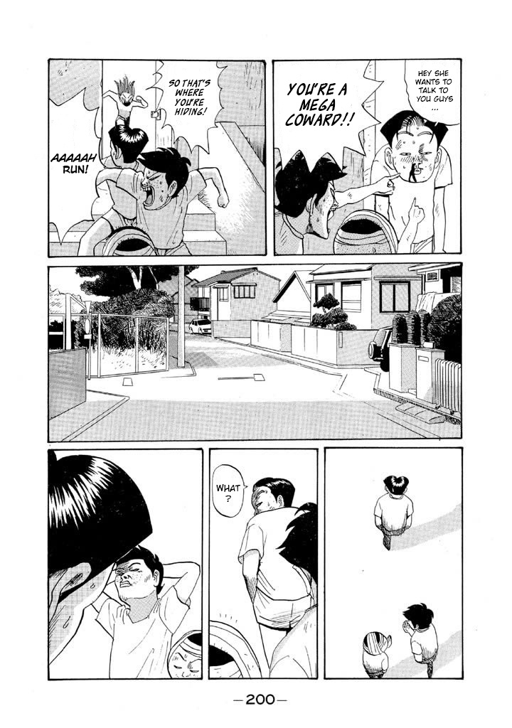 Ping Pong Club - Vol.4 Chapter 47: I Have Guts