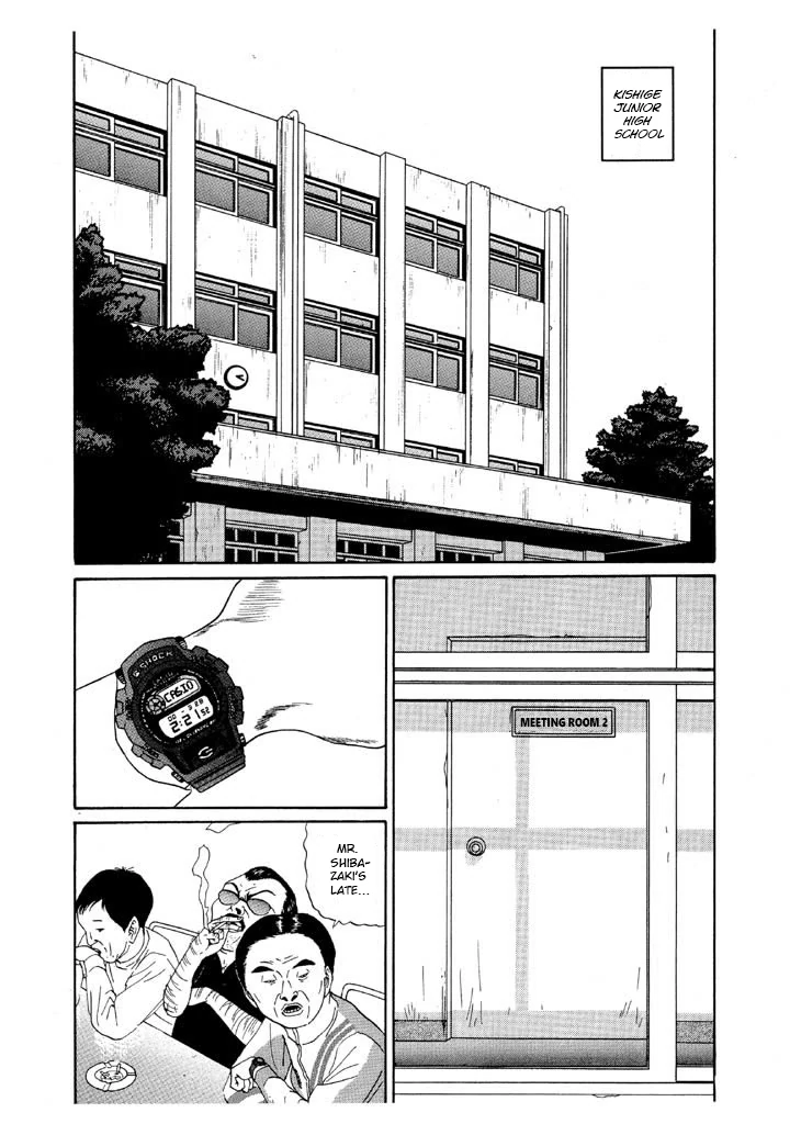 Ping Pong Club - Chapter 125