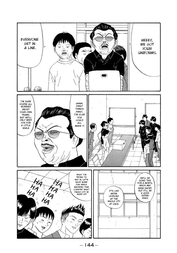 Ping Pong Club - Chapter 125