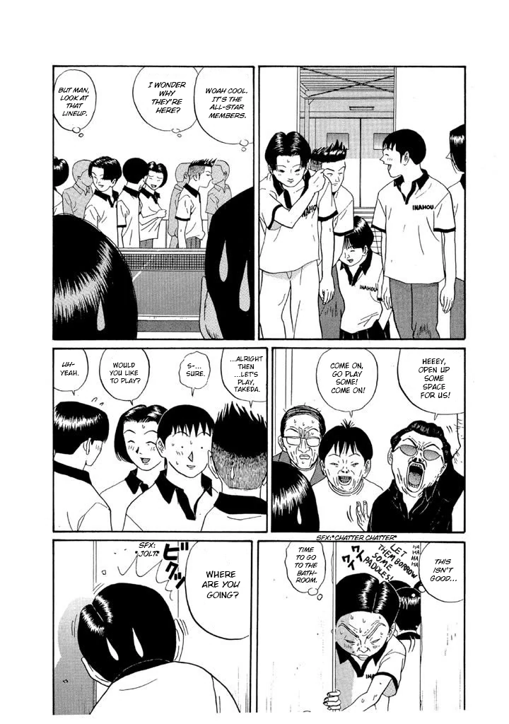 Ping Pong Club - Chapter 125