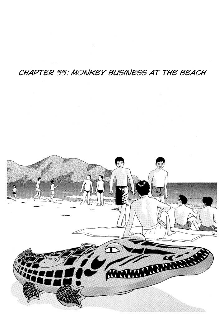 Ping Pong Club - Vol.5 Chapter 55: Monkey Business At The Beach