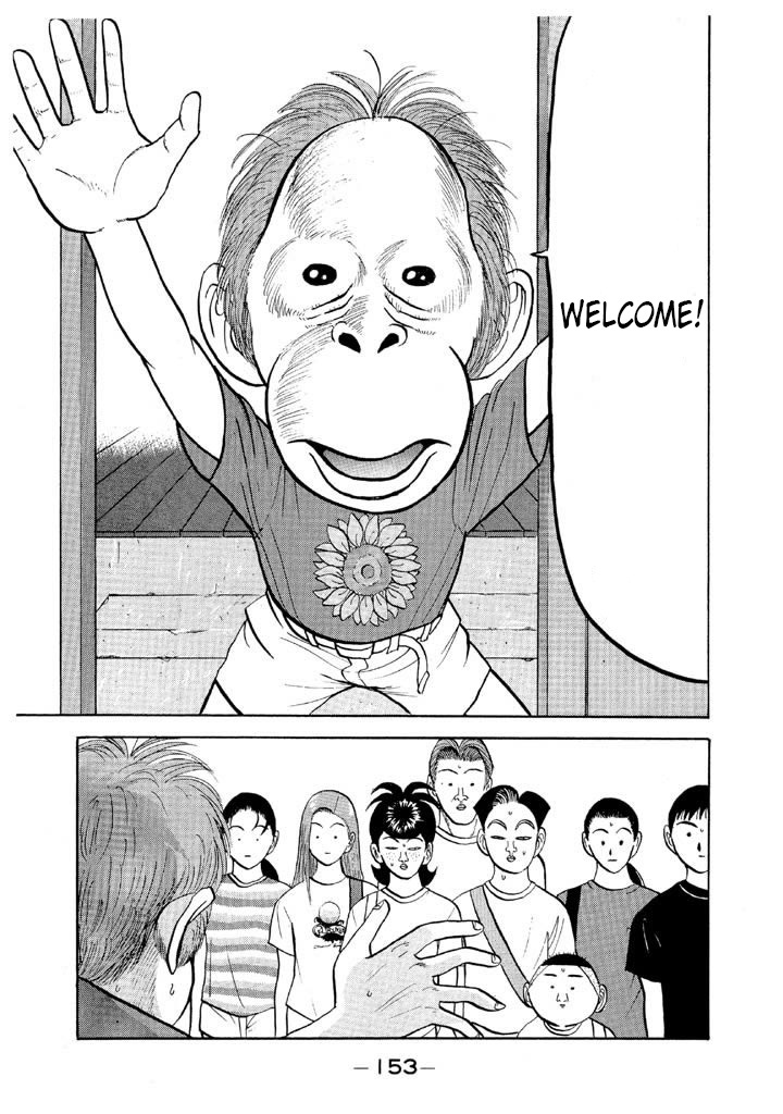 Ping Pong Club - Vol.5 Chapter 55: Monkey Business At The Beach