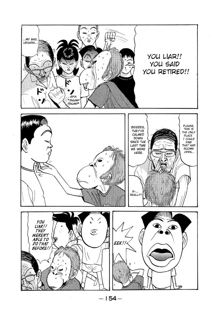 Ping Pong Club - Vol.5 Chapter 55: Monkey Business At The Beach