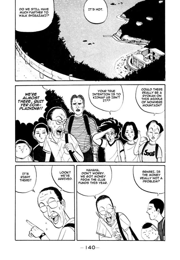 Ping Pong Club - Vol.1 Chapter 8 : Monkey Training Camp