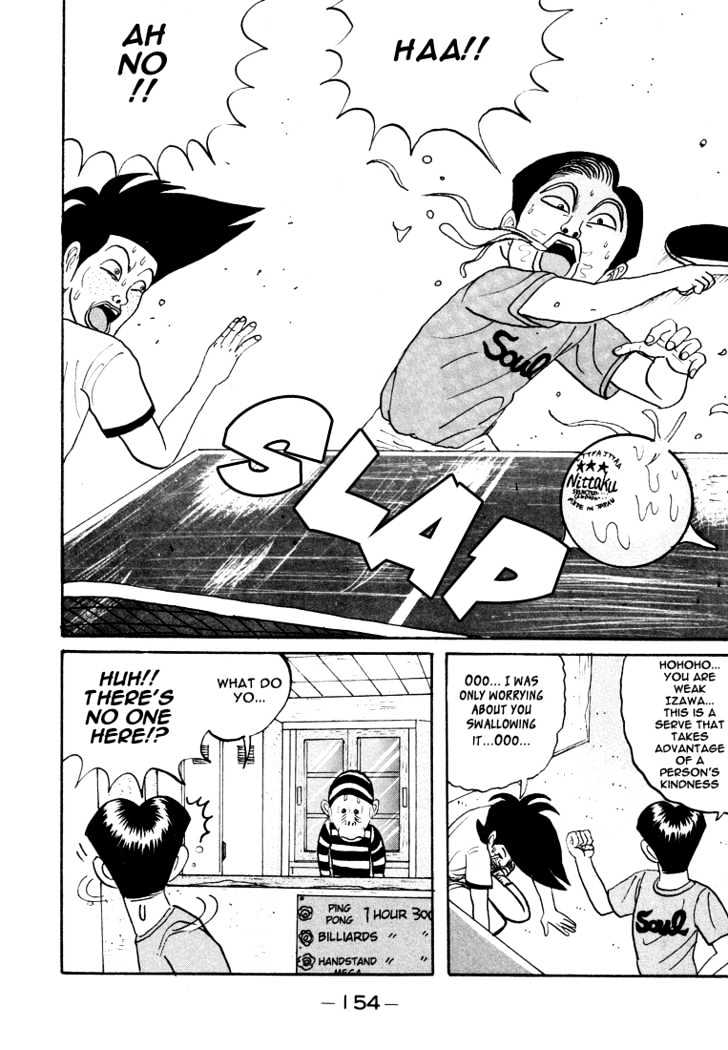 Ping Pong Club - Vol.1 Chapter 8 : Monkey Training Camp