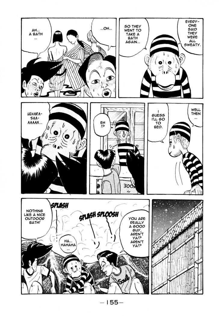 Ping Pong Club - Vol.1 Chapter 8 : Monkey Training Camp