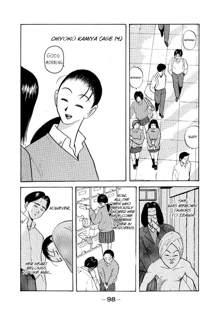 Ping Pong Club - Vol.6 Chapter 65: Izawa, Scared Of Spring