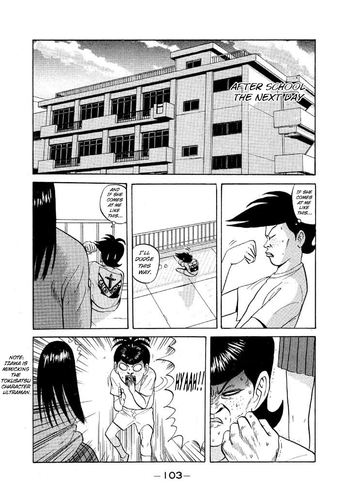 Ping Pong Club - Vol.6 Chapter 65: Izawa, Scared Of Spring