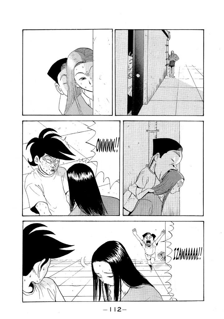 Ping Pong Club - Vol.6 Chapter 65: Izawa, Scared Of Spring