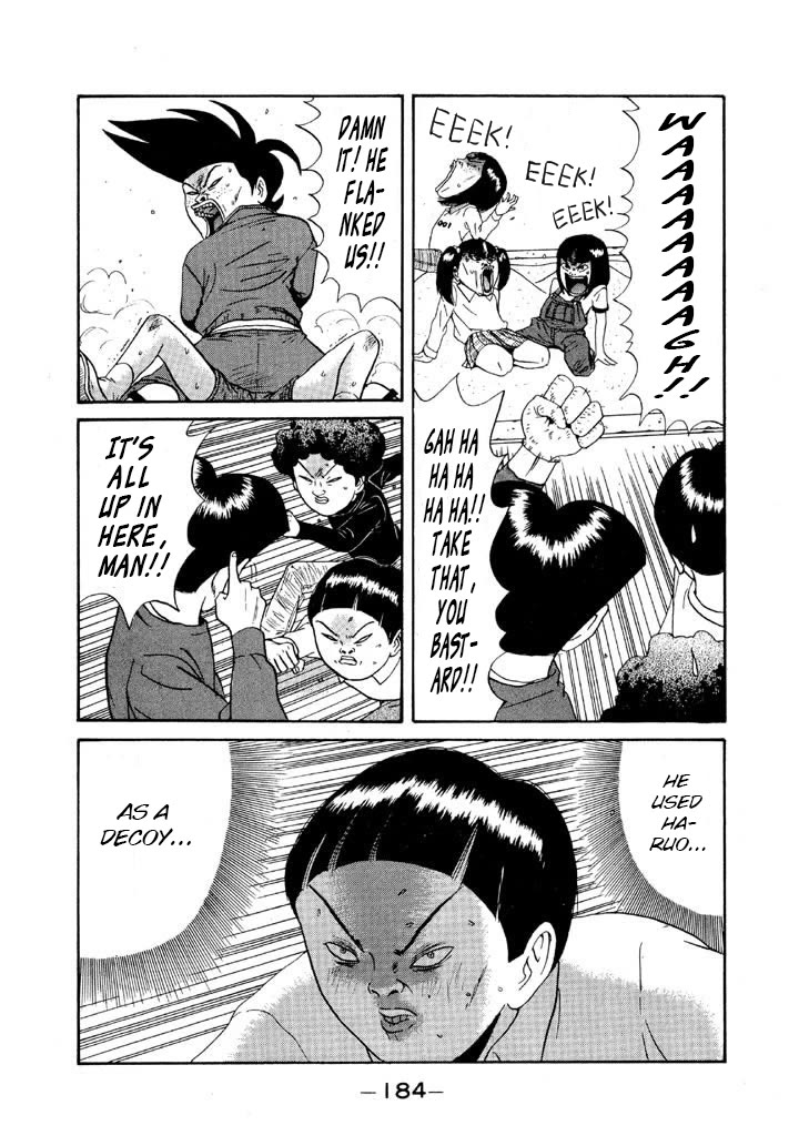 Ping Pong Club - Chapter 115: The First Two Man War At The Park