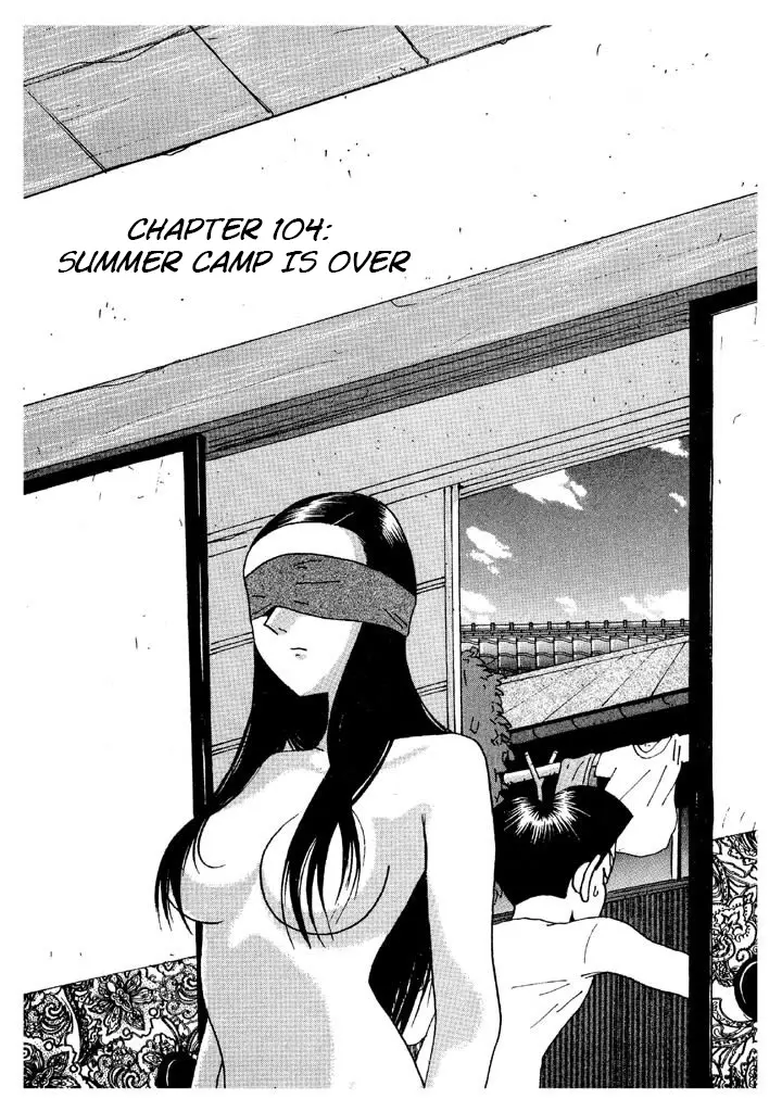 Ping Pong Club - Vol.9 Chapter 104: Summer Camp Is Over