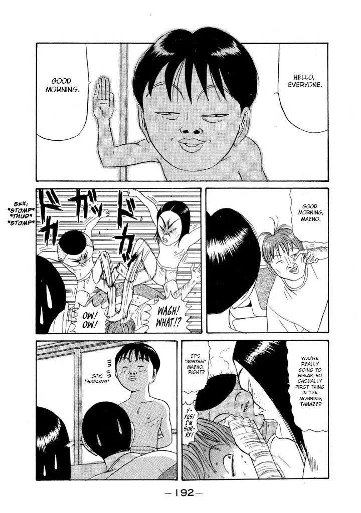 Ping Pong Club - Vol.9 Chapter 104: Summer Camp Is Over