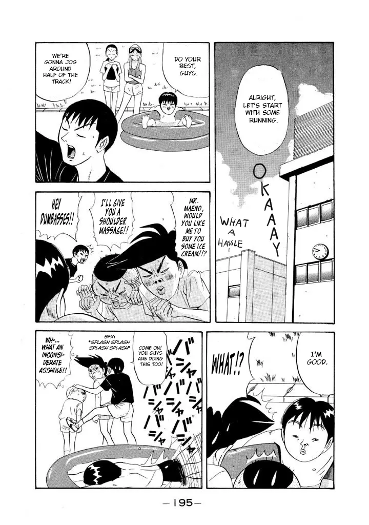 Ping Pong Club - Vol.9 Chapter 104: Summer Camp Is Over