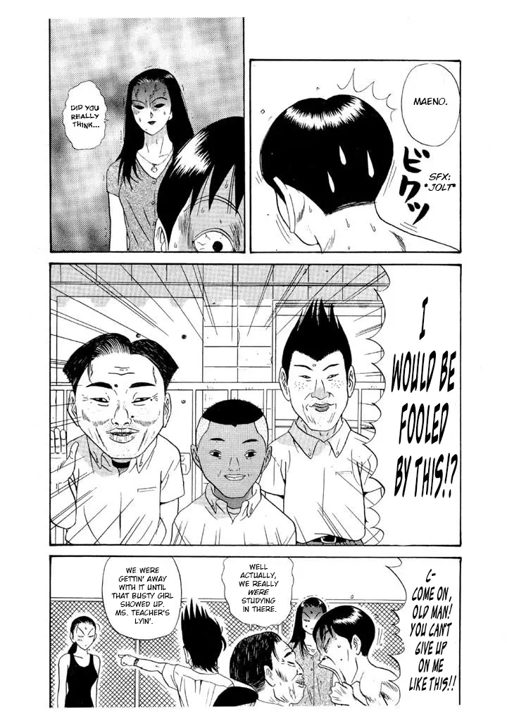 Ping Pong Club - Vol.9 Chapter 104: Summer Camp Is Over