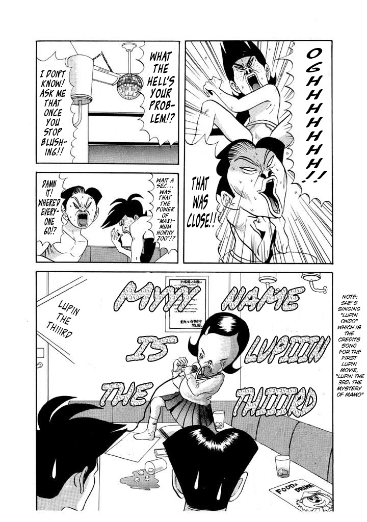 Ping Pong Club - Vol.7 Chapter 75: Tanabe's First Time