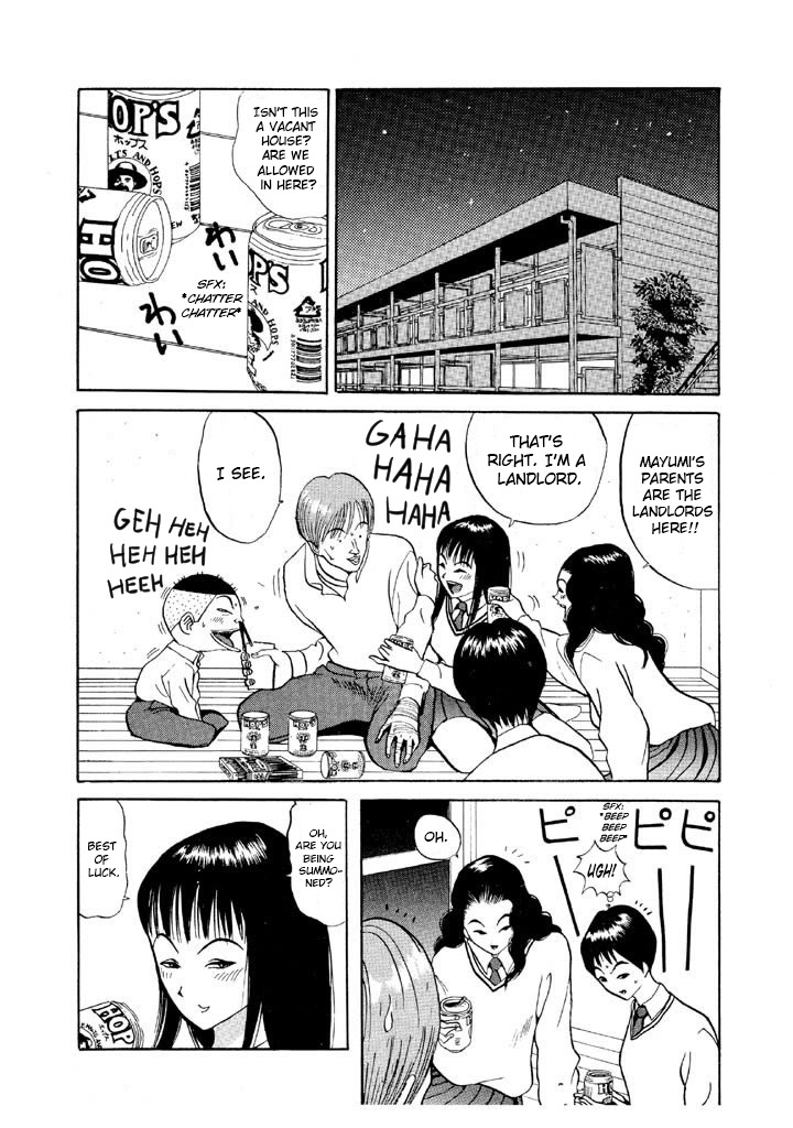 Ping Pong Club - Vol.7 Chapter 75: Tanabe's First Time