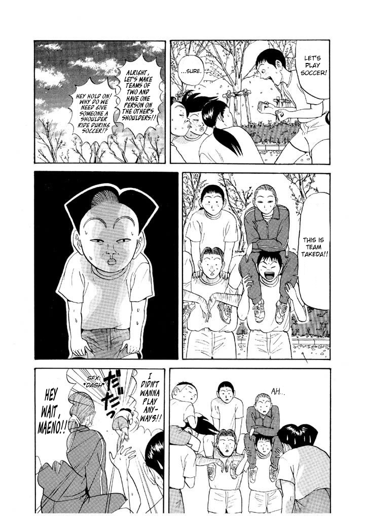 Ping Pong Club - Vol.6 Chapter 70: Our Leader Is A Whirlwind