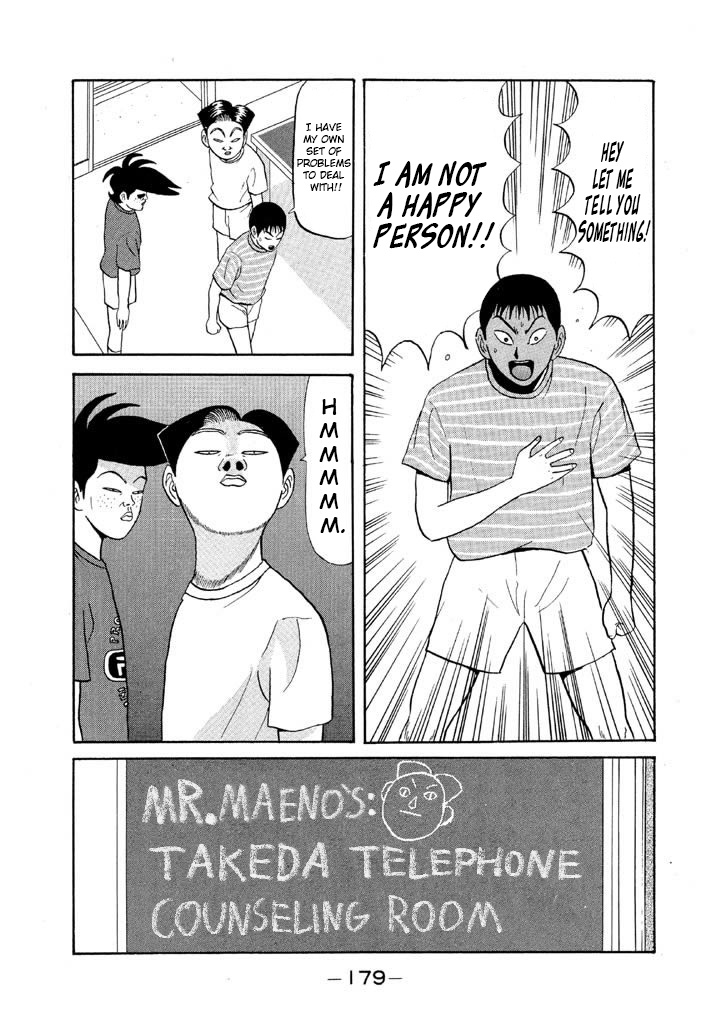 Ping Pong Club - Vol.5 Chapter 57: Consultation