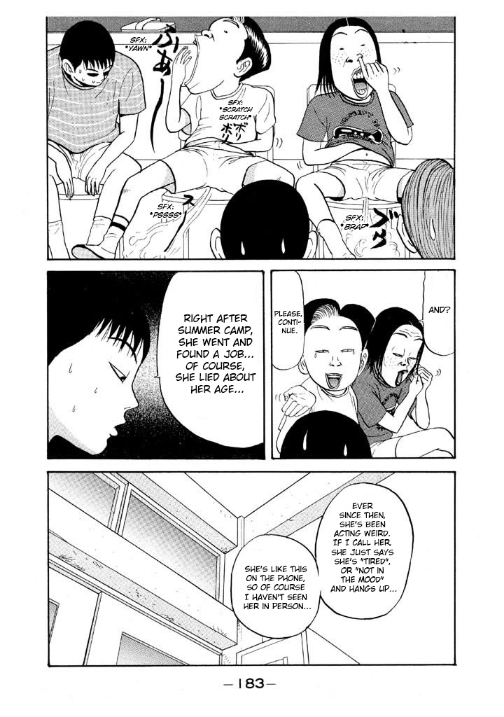 Ping Pong Club - Vol.5 Chapter 57: Consultation