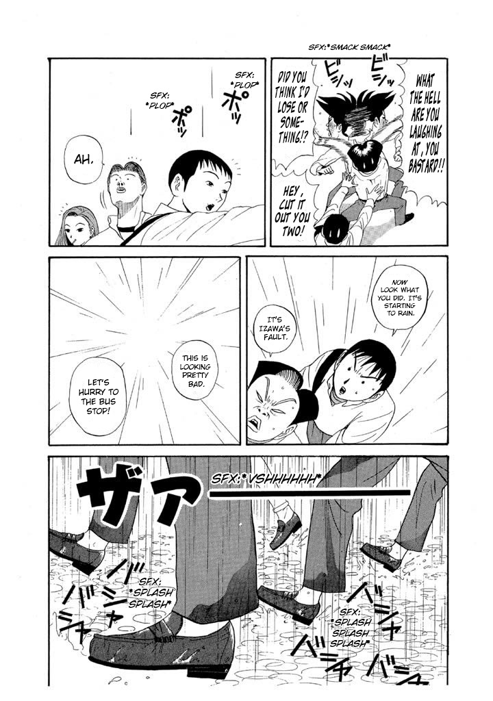 Ping Pong Club - Vol.8 Chapter 86: Battle At The Bathhouse (Baron Ashura Appears)