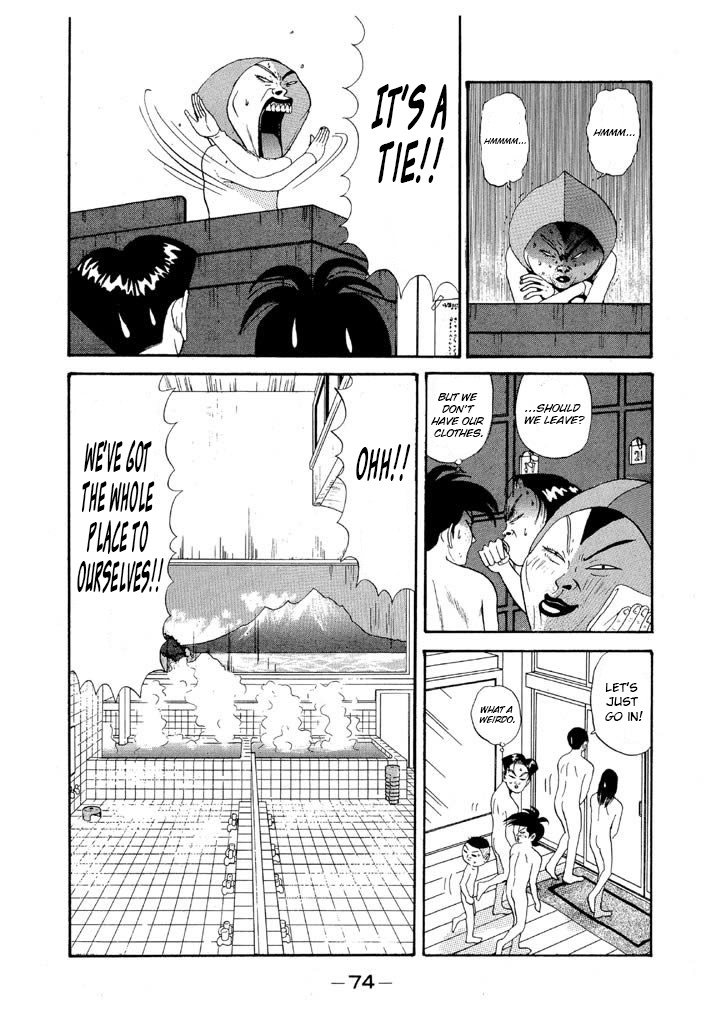 Ping Pong Club - Vol.8 Chapter 86: Battle At The Bathhouse (Baron Ashura Appears)