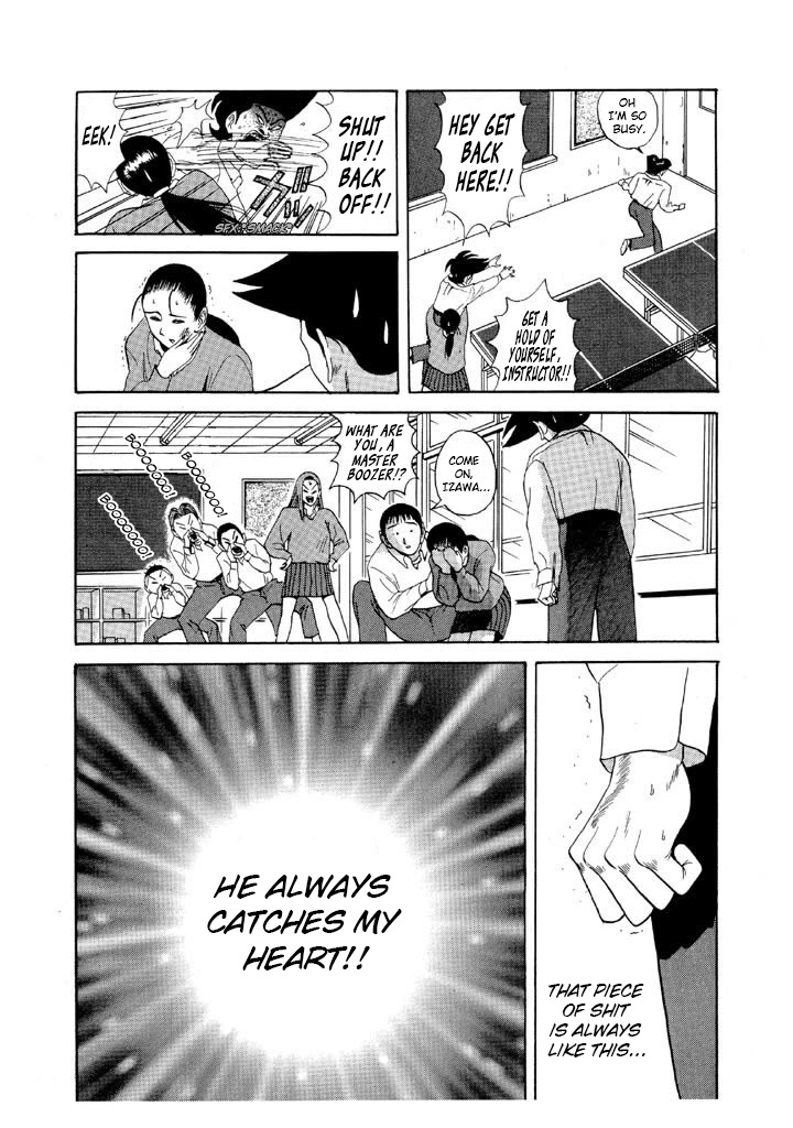 Ping Pong Club - Vol.7 Chapter 72: Santa Lucia