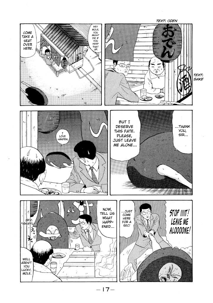 Ping Pong Club - Vol.7 Chapter 72: Santa Lucia