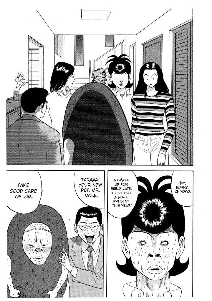 Ping Pong Club - Vol.7 Chapter 72: Santa Lucia