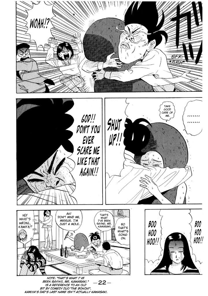 Ping Pong Club - Vol.7 Chapter 72: Santa Lucia