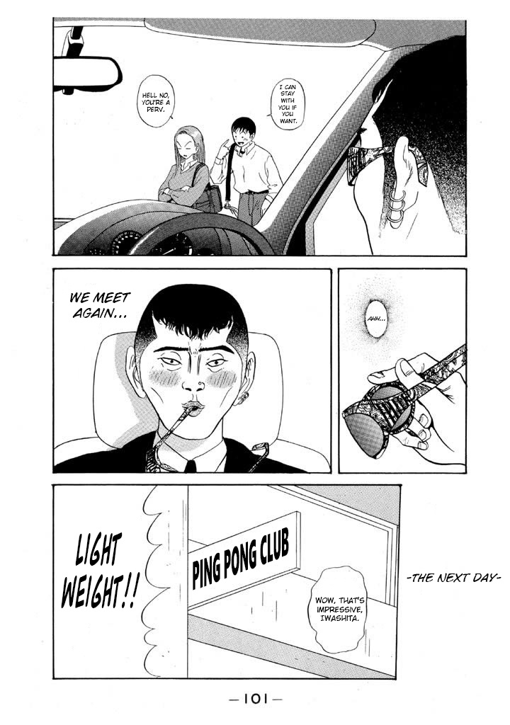 Ping Pong Club - Vol.7 Chapter 77: Thanks For The Thousand Dollars