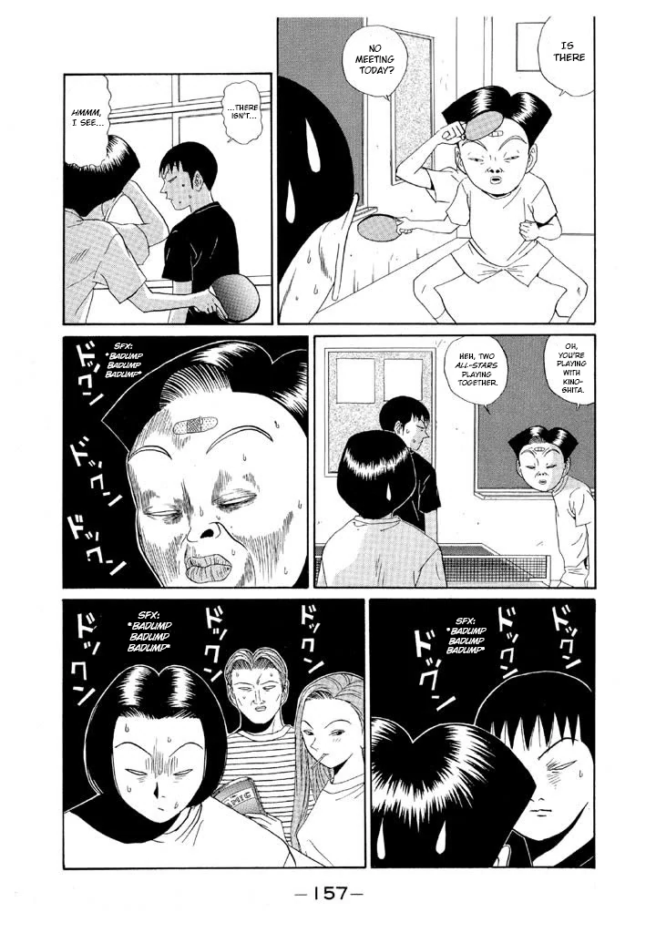 Ping Pong Club - Chapter 126