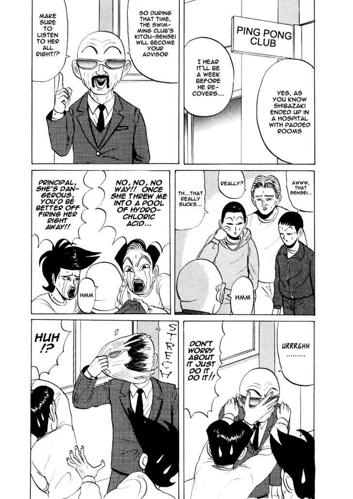 Ping Pong Club - Vol.2 Chapter 22