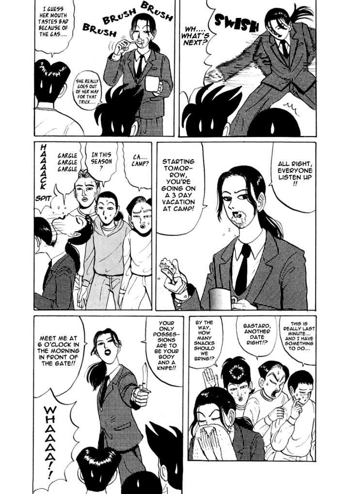 Ping Pong Club - Vol.2 Chapter 22