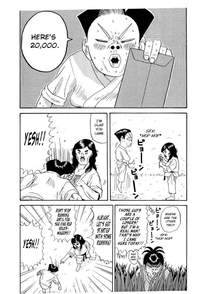 Ping Pong Club - Vol.9 Chapter 94: Hack Dojo