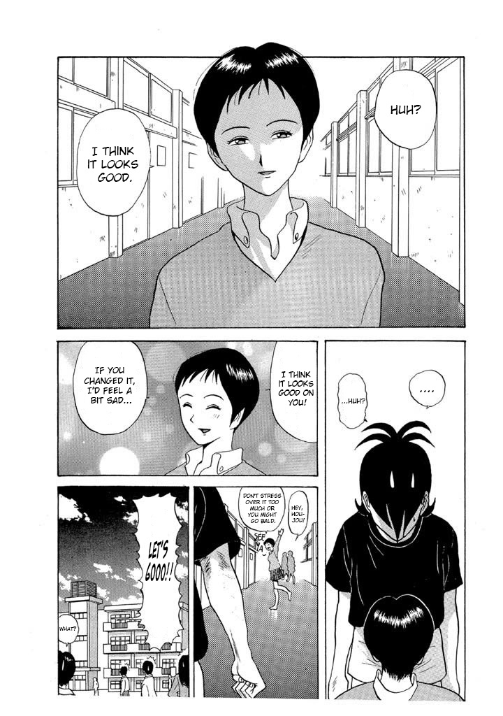 Ping Pong Club - Vol.7 Chapter 81: The Two That Can't Go Home