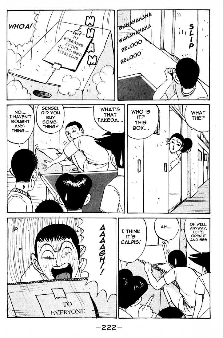 Ping Pong Club - Vol.1 Chapter 12 : Superman Tanabe